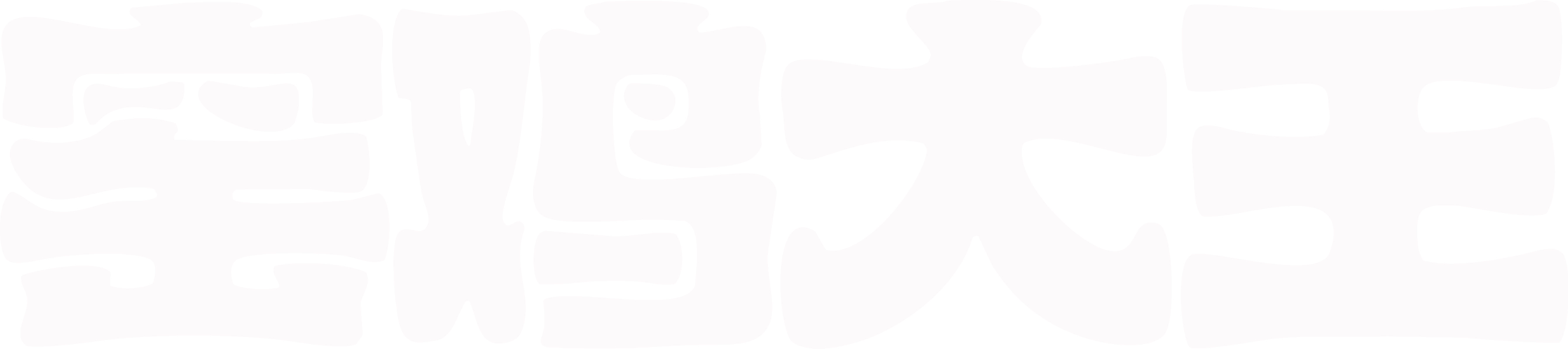 yaojiwangda.com